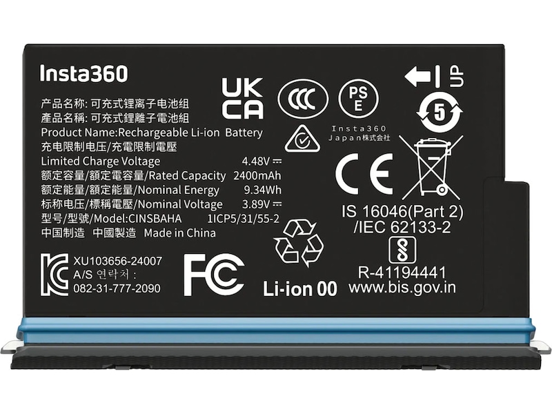 Insta360 X5 batteri Tilbehørssett til kamera