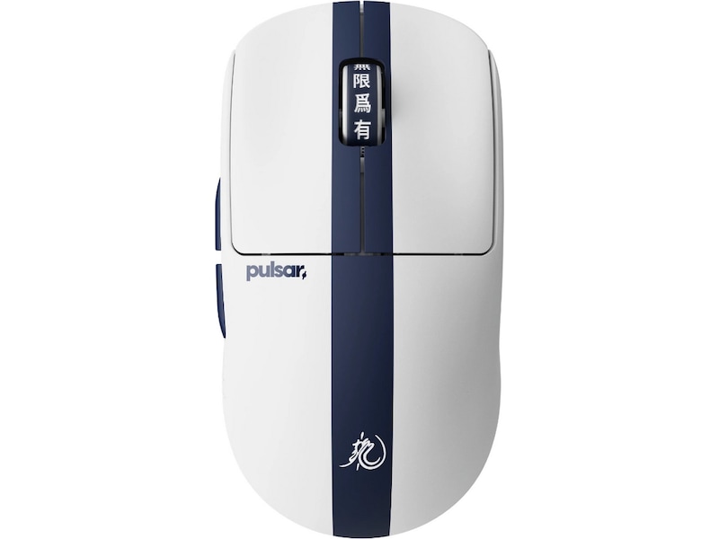 Pulsar X2 CRAZYLIGHT gamingmus medium Bruce Lee 85 Edition Gamingmus