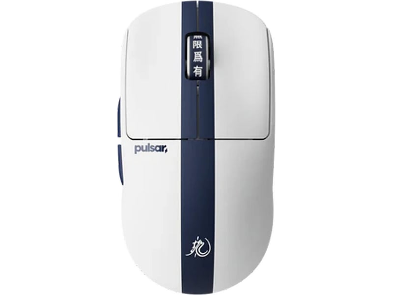 Pulsar X2 CRAZYLIGHT gamingmus mini Bruce Lee 85. utgave Gamingmus