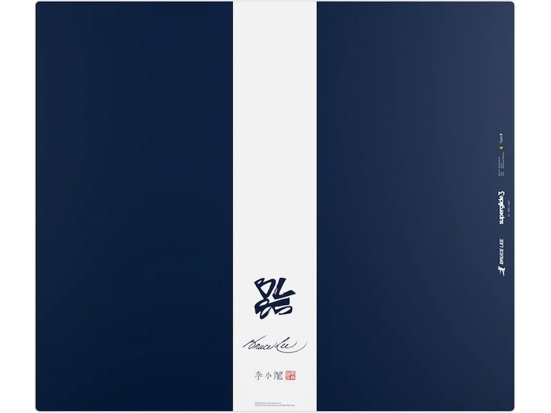 Pulsar Superglide glassmusematte v3 Bruce Lee 85th Ed XL (marineblå) Gamingmusematte