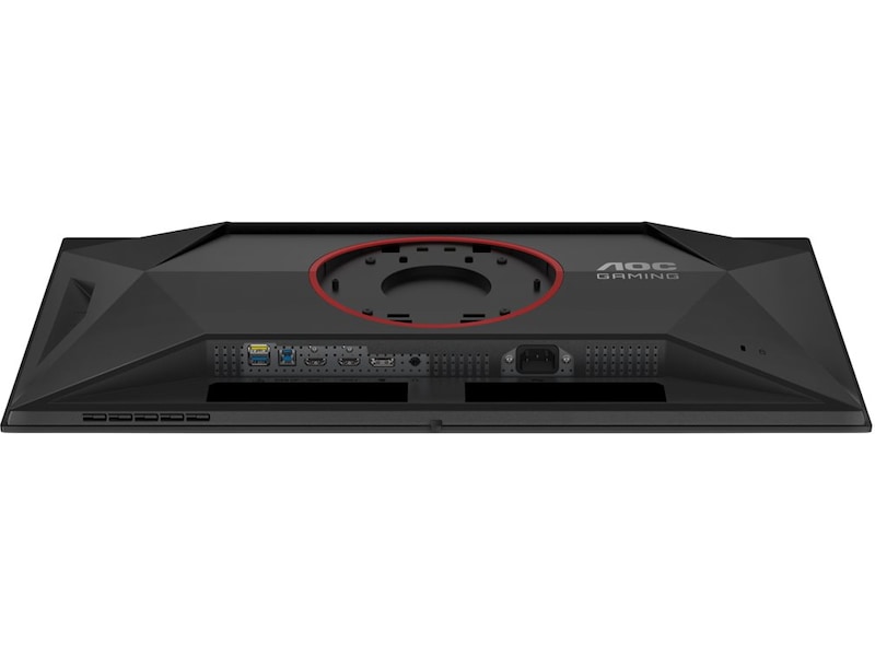 AOC 27" gamingskjerm Q27G4ZD Gamingskjermer