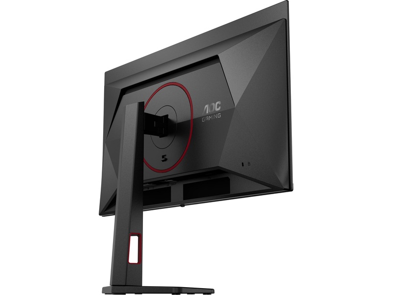 AOC 27" gamingskjerm Q27G4ZDR Gamingskjermer