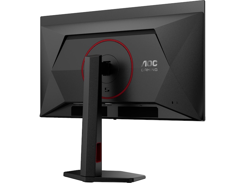 AOC 27" gamingskjerm Q27G4ZDR Gamingskjermer