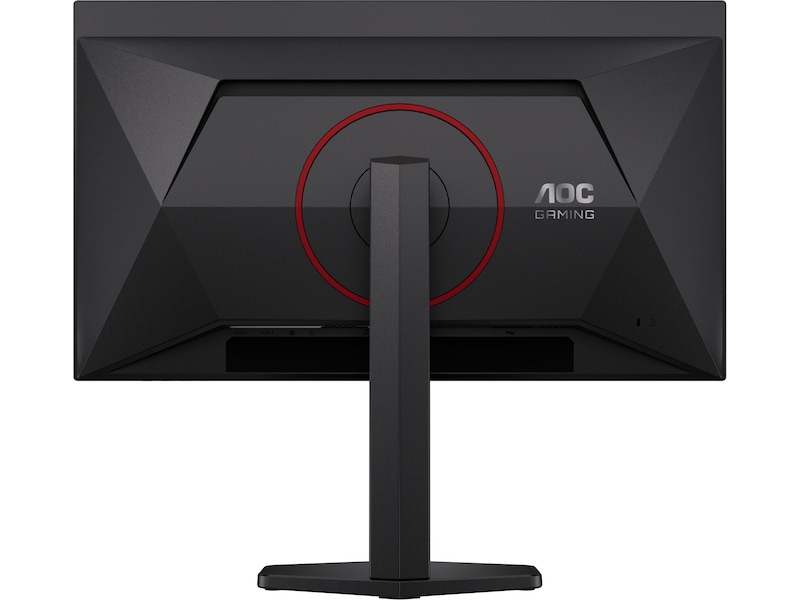 AOC 27" gamingskjerm Q27G4ZDR Gamingskjermer