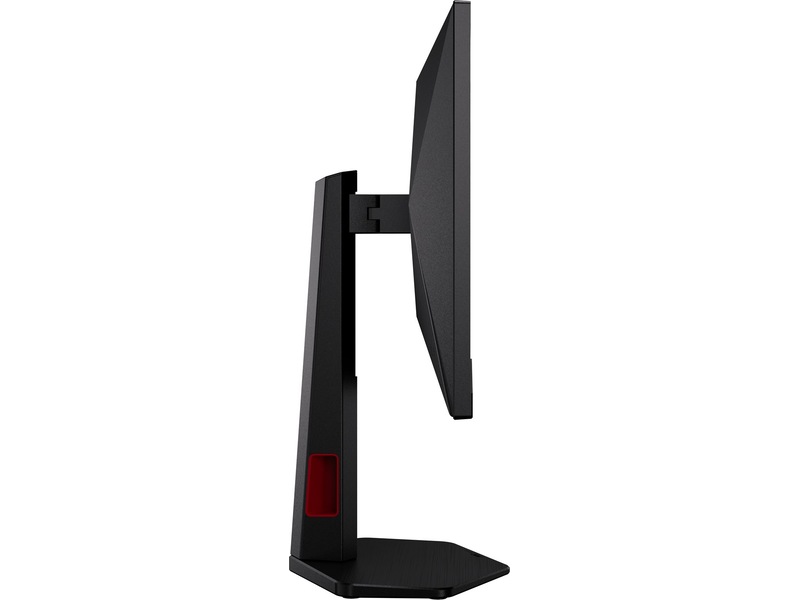 AOC 24" gamingskjerm 24G4ZR Gamingskjermer