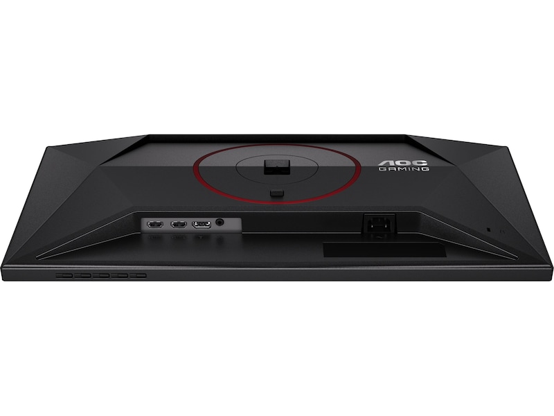 AOC 24" gamingskjerm 24G4ZR Gamingskjermer