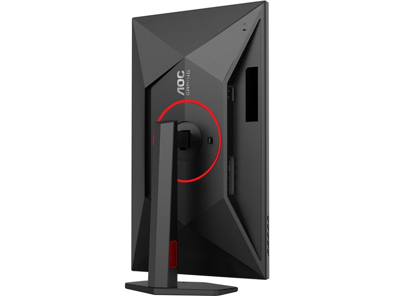 AOC 27" gamingskjerm 27G4ZR Gamingskjermer