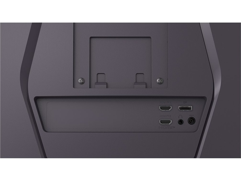 LG 27" UltraGear gamingskjerm 27G610A Gamingskjermer