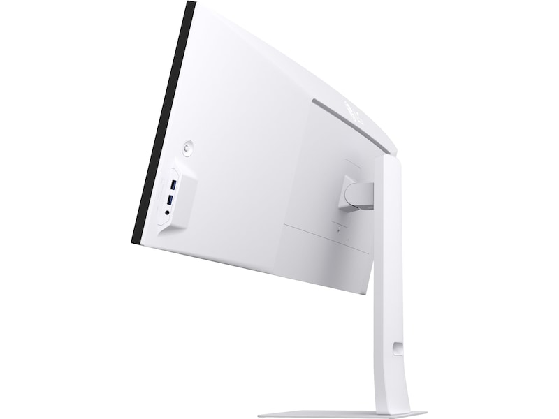 LG 49" curved skjerm UltraWide 49U950A Skjermer