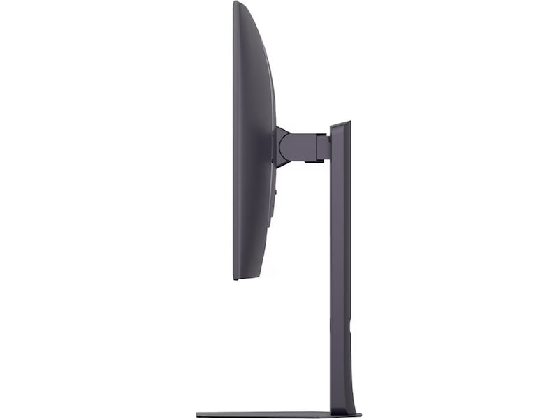 LG 32" UltraGear 4K gamingskjerm 32GX850A Gamingskjermer