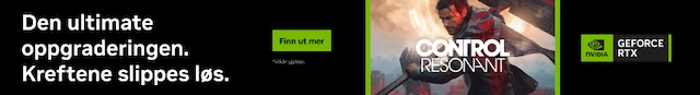 Nvidia Kampanje