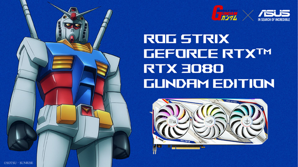 Gtx Gundam Gtx Gundam