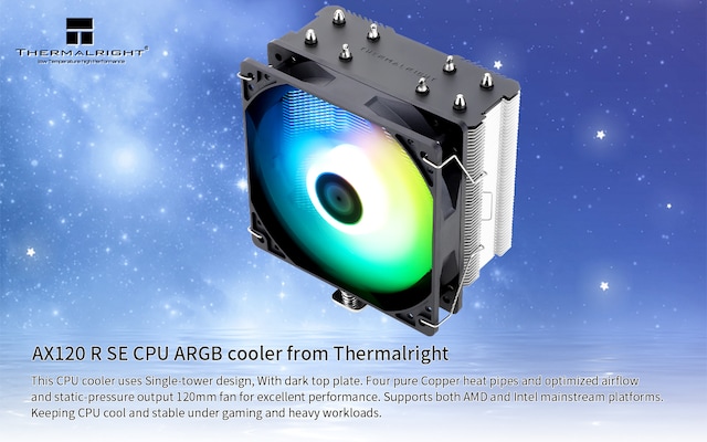 Thermalright AX120 R SE ARGB 1700 A+